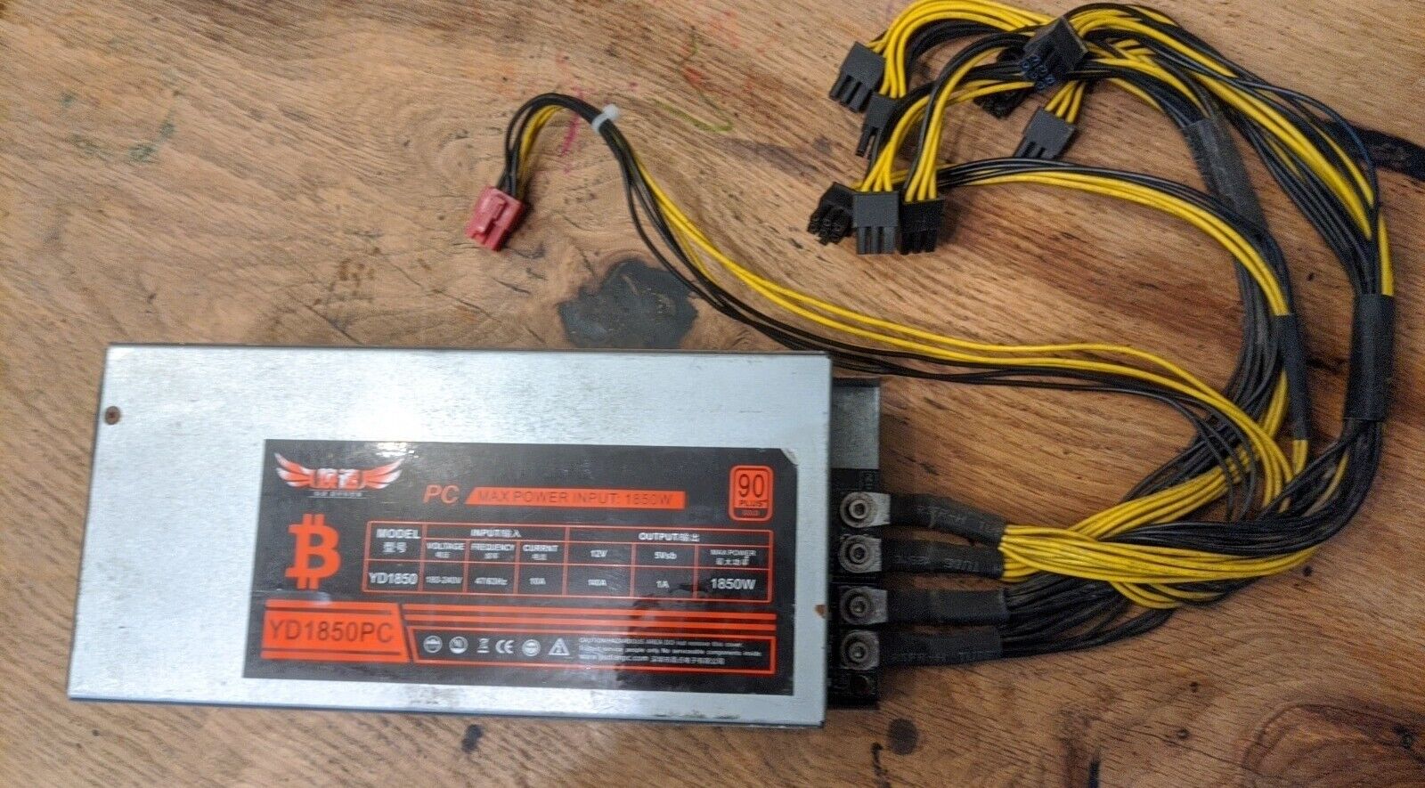 1850w YD1850PC Power Supply - Cryptocurrency Mining  - 90 plus gold