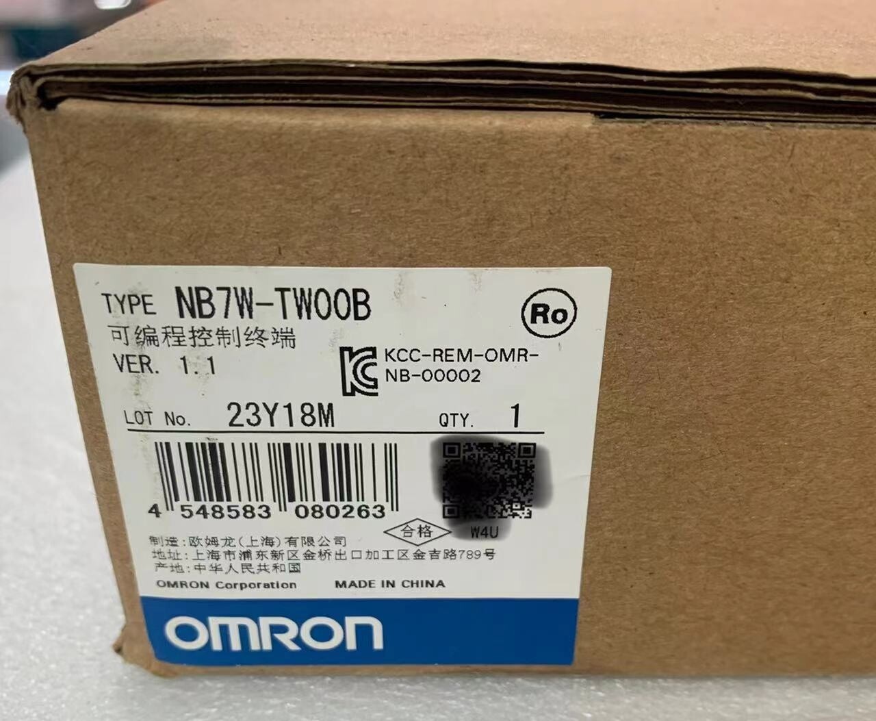 1PCS Brand New OMRON NB7W-TW00B NB7WTW00B Fast delivery 1PCS Brand New OMRON NB7W-TW00B NB7WTW00B Fast delivery
