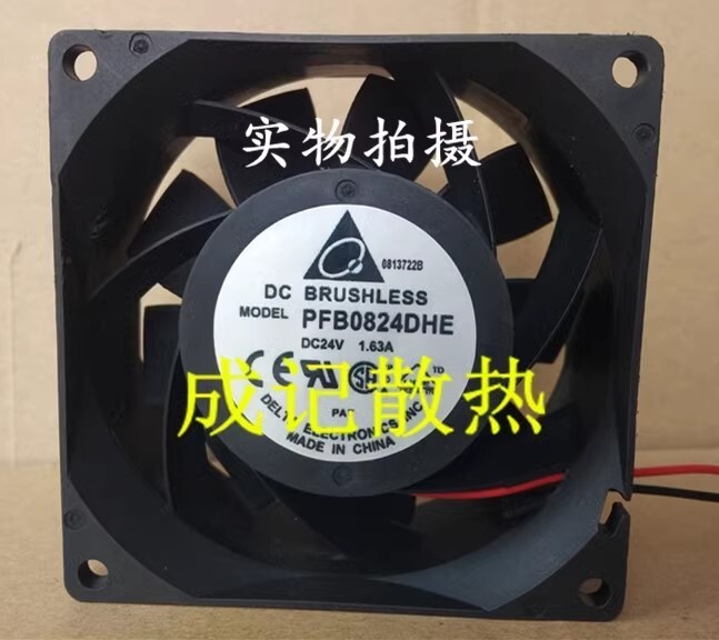 Delta PFB0824DHE 8038 DC24V 1.63A 80*80*38MM 2-Wire Cooling Fan Delta PFB0824DHE 8038 DC24V 1.63A 80*80*38MM 2-Wire Cooling Fan