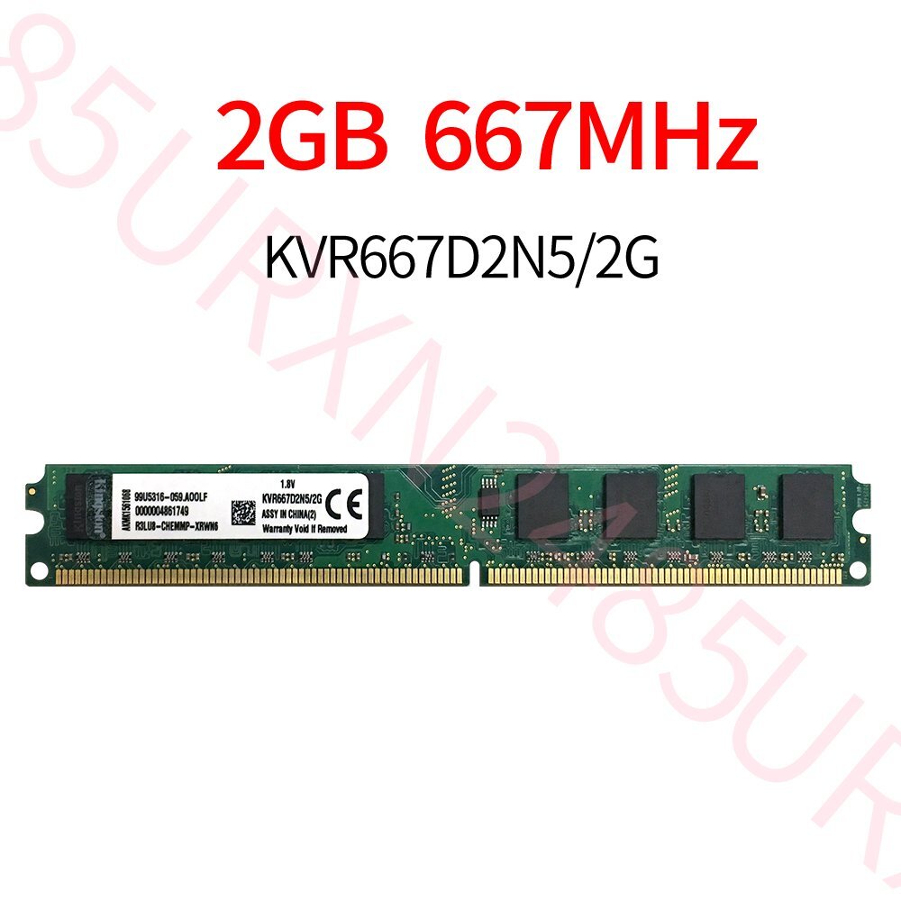 Kingston 20GB 16GB 8GB 4GB 2GB DDR2 667Mhz PC2-5300U KVR667D2N5/2G Memory Lot AB Kingston 20GB 16GB 8GB 4GB 2GB DDR2 667Mhz PC2-5300U KVR667D2N5/2G Memory Lot AB