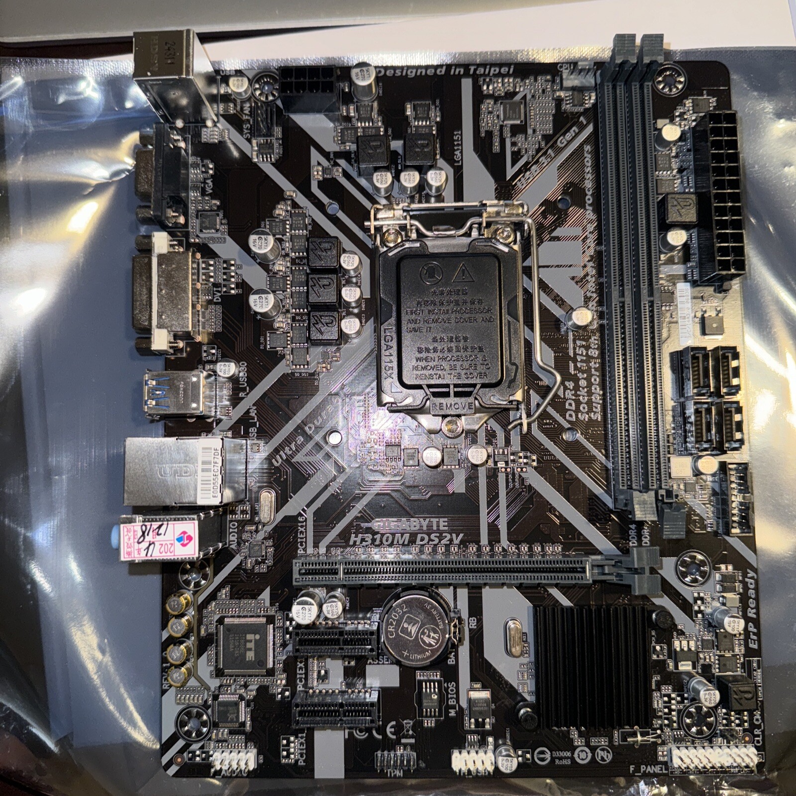 Gigabyte H310M DS2V 1.0/2.0 Motherboard LGA1151 DDR4 H310 Intel 8th/9th Gen Gigabyte H310M DS2V 1.0/2.0 Motherboard LGA1151 DDR4 H310 Intel 8th/9th Gen