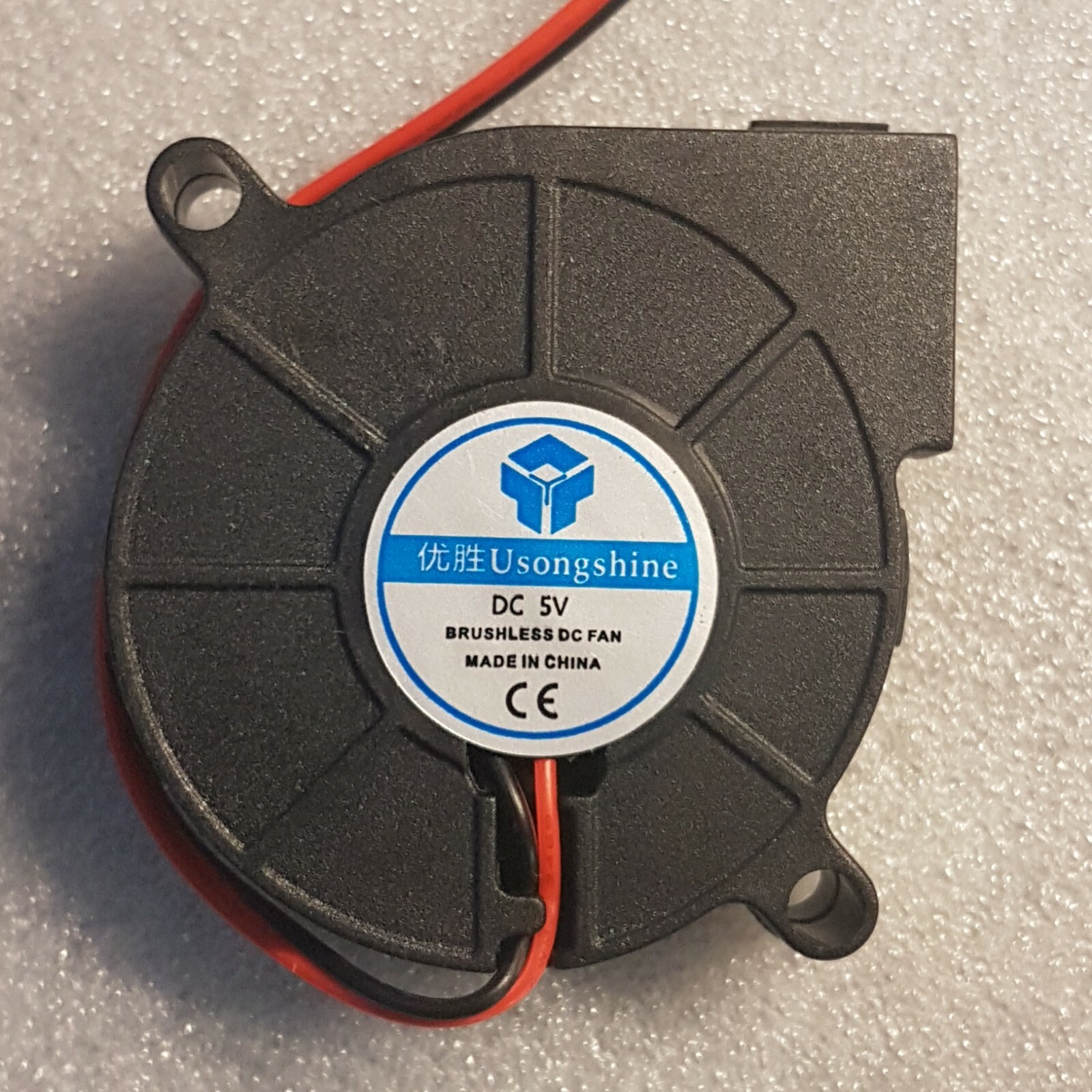 Silent 5015 Radial Blower Cooling Fan DC 5v 12v 24v for printer parts 50*15