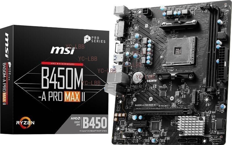 MSI B450M-A PRO MAX II Motherboard - B450/AM4/DDR4/MATX