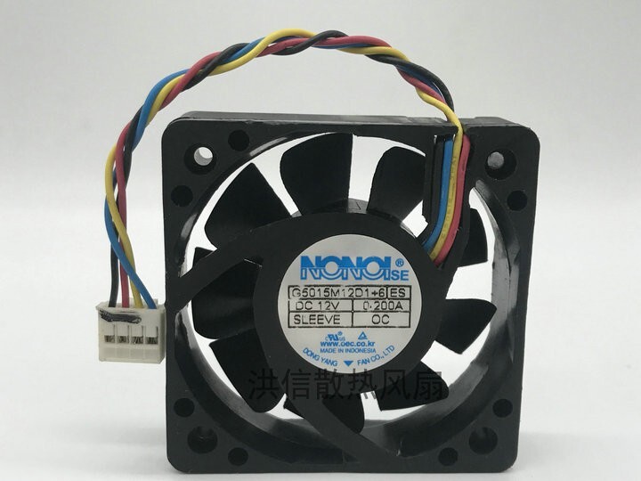 NONOISE G5015M12D1+6 12V 0.200A 50*50*15MM 5CM 4Pin Car Audio Fan NONOISE G5015M12D1+6 12V 0.200A 50*50*15MM 5CM 4Pin Car Audio Fan