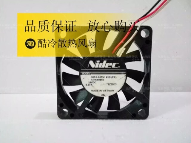 NIDEC D05X-24TM 5010 DC24V 0.07A 5CM 3-Wire Inverter Cooling Fan NIDEC D05X-24TM 5010 DC24V 0.07A 5CM 3-Wire Inverter Cooling Fan