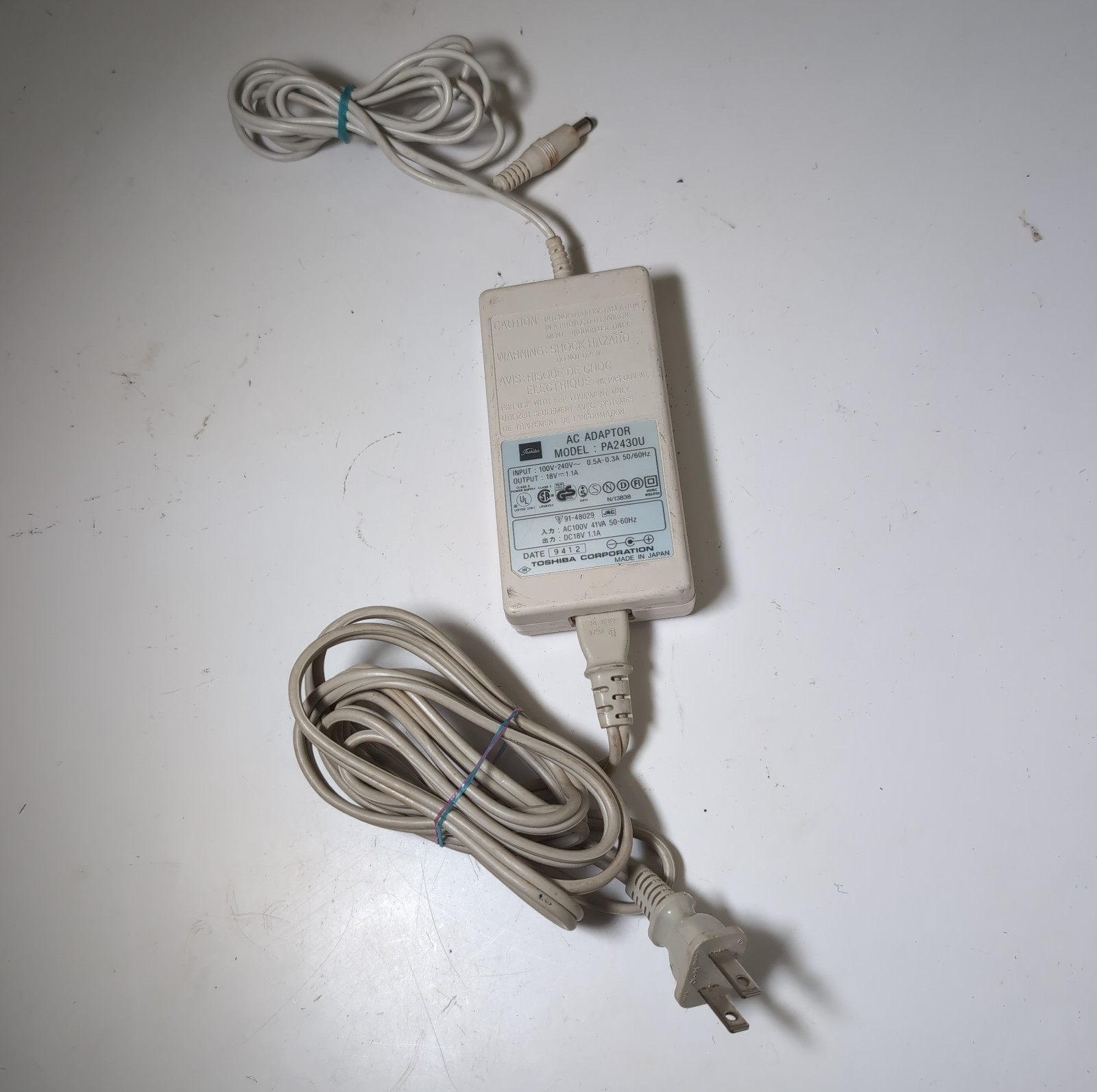 Original Vintage Legacy Toshiba Laptop AC Adapter PA2430U