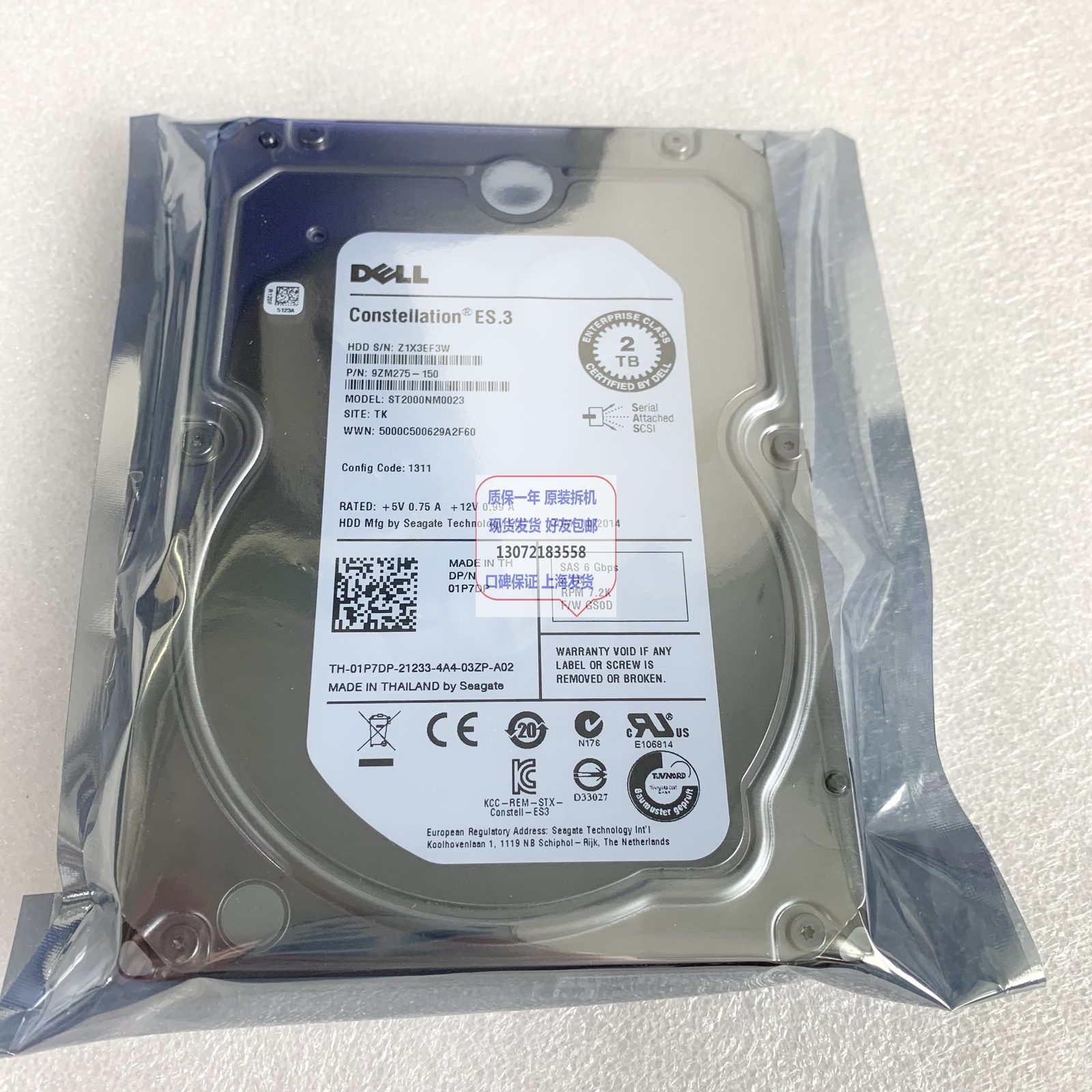 For Dell Constellation ES.3 ST2000NM0023 9ZM275-150 2T Hard Disk 1P7DP For Dell Constellation ES.3 ST2000NM0023 9ZM275-150 2T Hard Disk 1P7DP