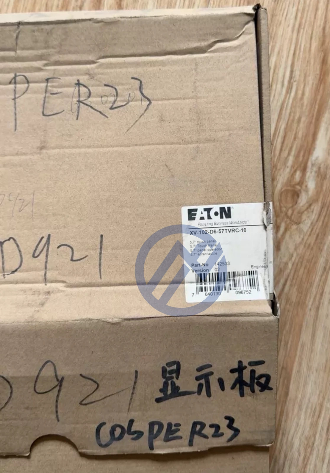 1PC new Eaton XV-102-D6-57TVRC-10 Industrial Touchscreen DHL