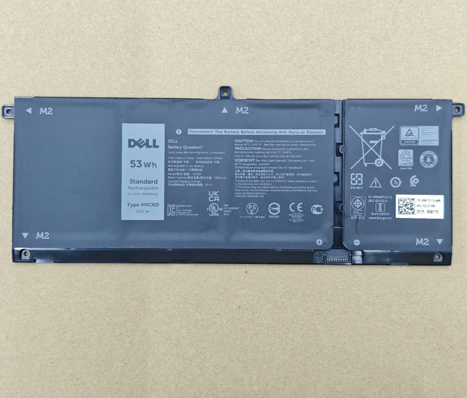 53Wh H5CKD Battery for Dell Latitude 3410 3510 Inspiron 5508 5509 7306 7500 NEW