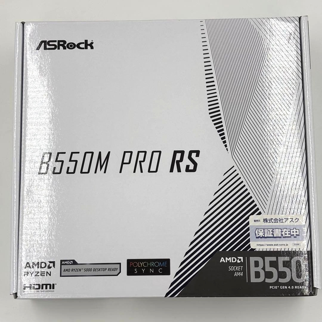 ASRock B550M Pro RS AMD B550 Socket AM4 DDR4 Micro ATX Motherboard Mainboard ASRock B550M Pro RS AMD B550 Socket AM4 DDR4 Micro ATX Motherboard Mainboard