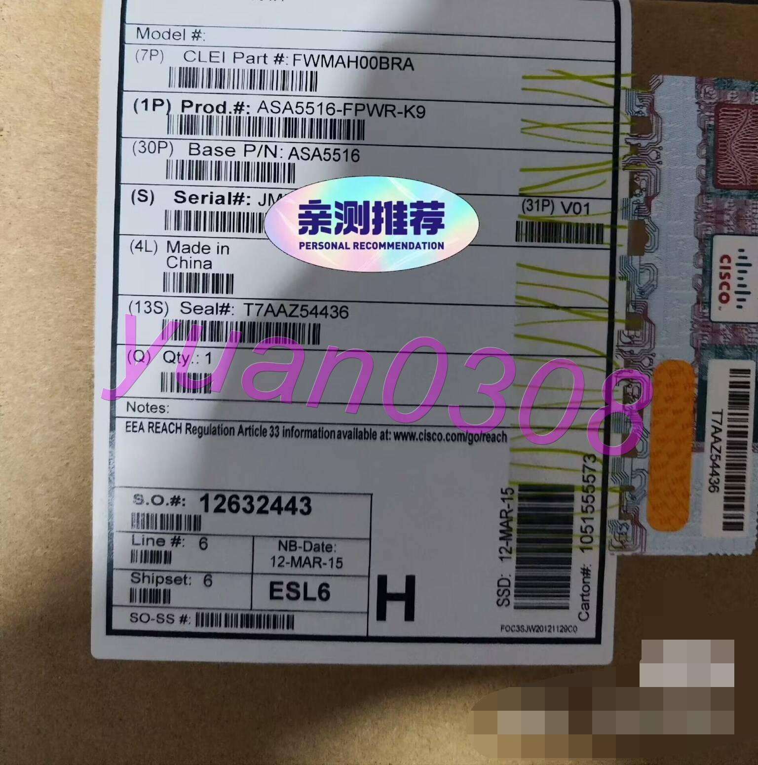 1PC NEW CISCO ASA5516-FPWR-K9 Enterprise level firewall Via DHL or FedEX