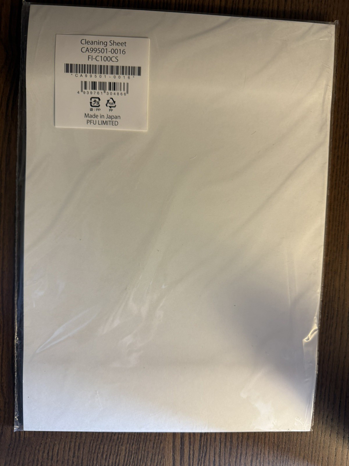 Fujitsu CA99501-0016 - 8.25x11.5 Inch Sticky Cleaning Sheets 20 Pack Fujitsu CA99501-0016 - 8.25x11.5 Inch Sticky Cleaning Sheets 20 Pack