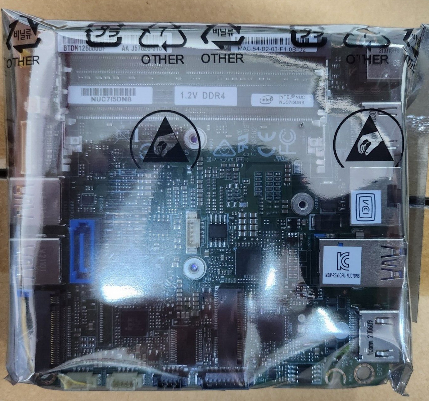Intel NUC7i5DNB NUC Board 7th Generation Core Processor - NEW