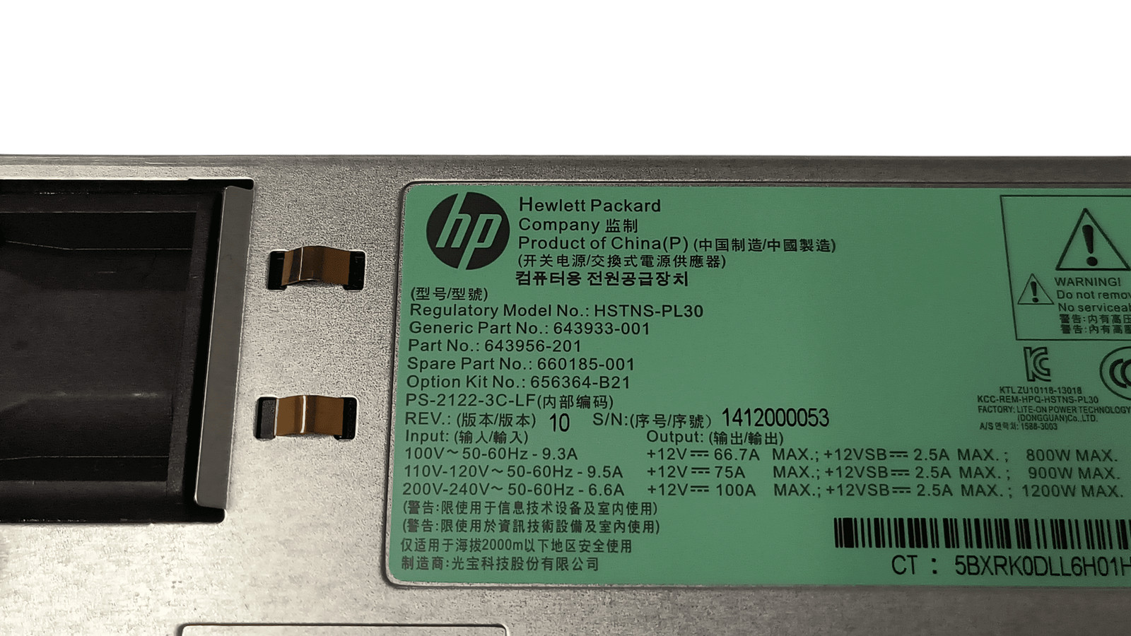 HP HSTNS-PL30 1200W Switching Power Supply 643956-201 660185-001 HP HSTNS-PL30 1200W Switching Power Supply 643956-201 660185-001