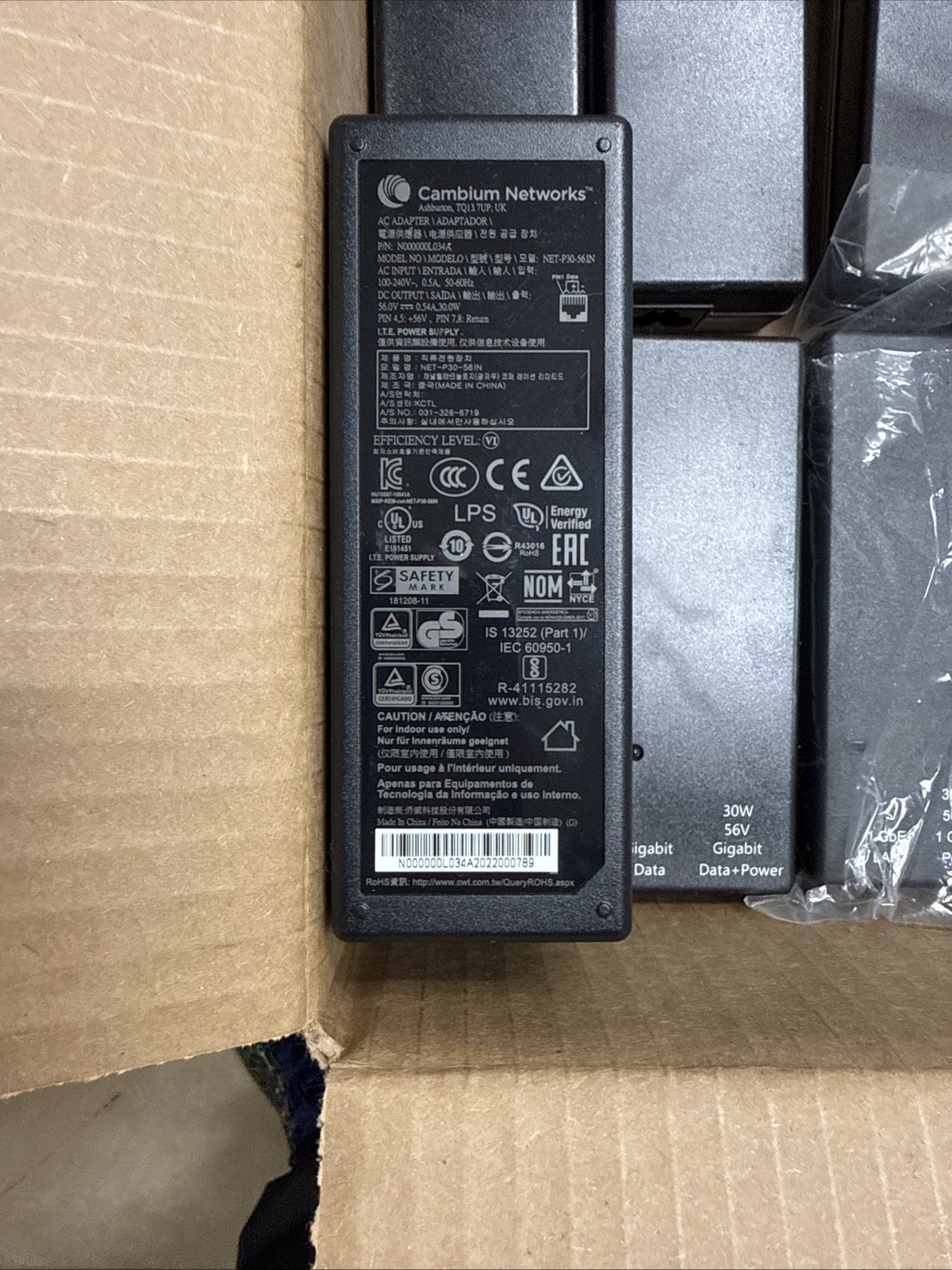 CAMBIUM NETWORKS NET-P30-56 GIGABIT POE POWER SUPPLY 56V 30W (1 unit)