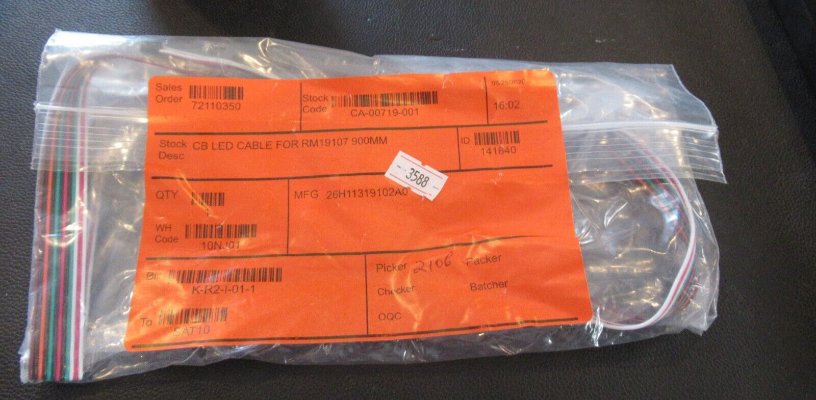 ZT Systems CA-00719-001 CB LED Cable For RM19107 900MM *BRAND NEW*