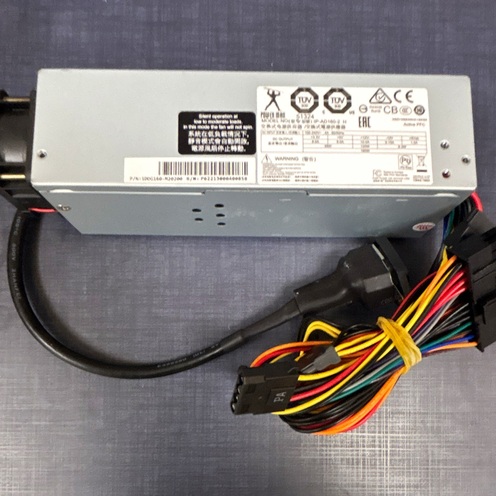 Power Man IP-AD160-2 H 160W ATX Power Supply Active PFC 24-Pin 4-Pin Power Man IP-AD160-2 H 160W ATX Power Supply Active PFC 24-Pin 4-Pin