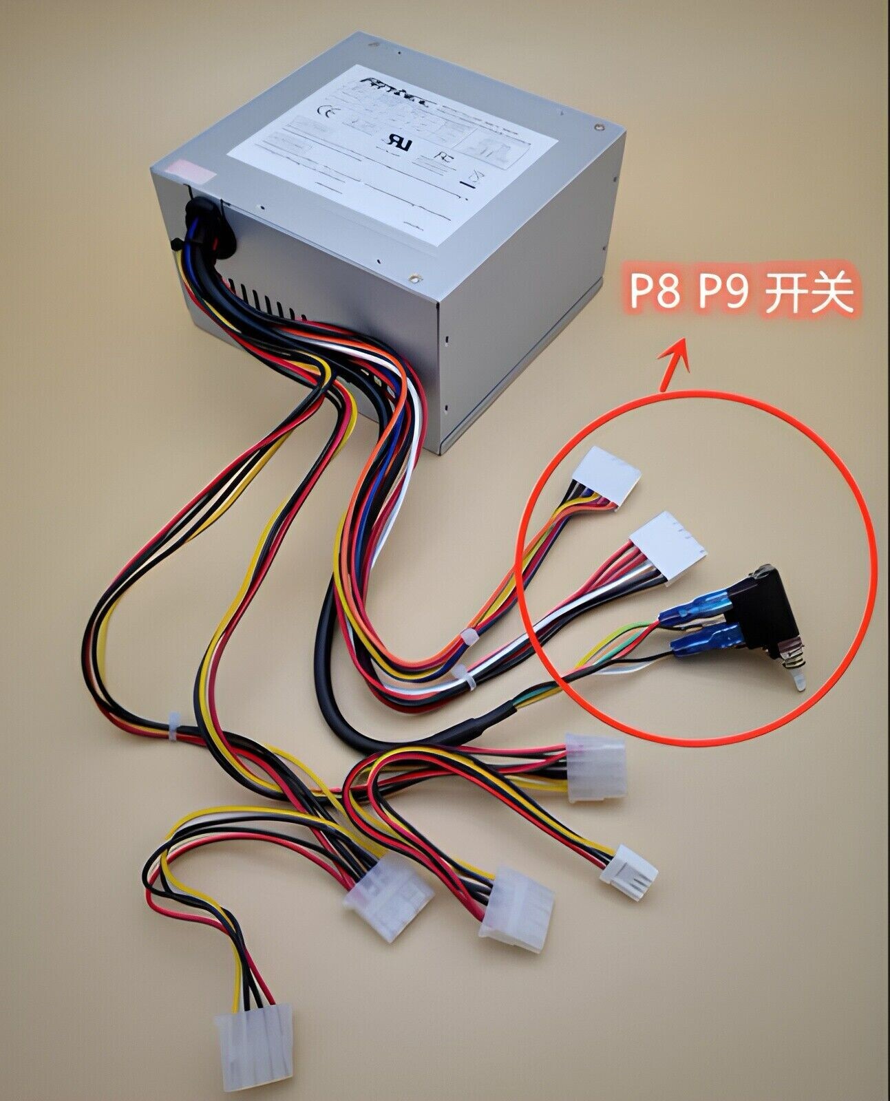 Brand New PP-300V 115/230V 300W P8 P9 Industrial Computer AT Power Supply Brand New PP-300V 115/230V 300W P8 P9 Industrial Computer AT Power Supply