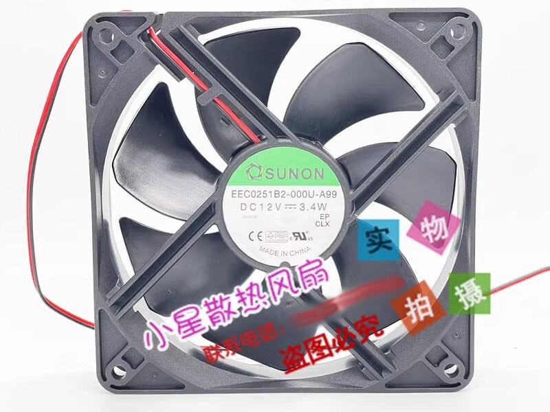 SUNON 12025 EEC0251B2-000U-A99 DC12V 3.4W 2-Wire Case Cooling Fan 12CM SUNON 12025 EEC0251B2-000U-A99 DC12V 3.4W 2-Wire Case Cooling Fan 12CM