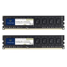 16GB Dual Channel Desktop RAM Upgrade - Lifetime Warranty, High Performance picture