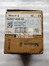 1pc for New NZM7-63S-M (by Fedex or DHL) picture