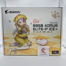 GIGABYTE B850 AORUS ELITE-P ICE ATX Motherboard MB7038 picture