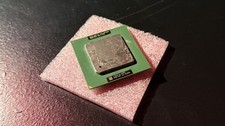 Intel Pentium III 1.2 GHz (RK80530PZ009256) Processor picture