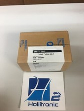 IBM 07N2069 picture